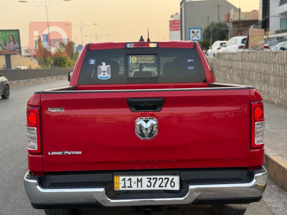 رام 1500